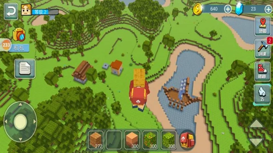 ����ɳ����������(����ɳ�н���)v1.0 ��׿��