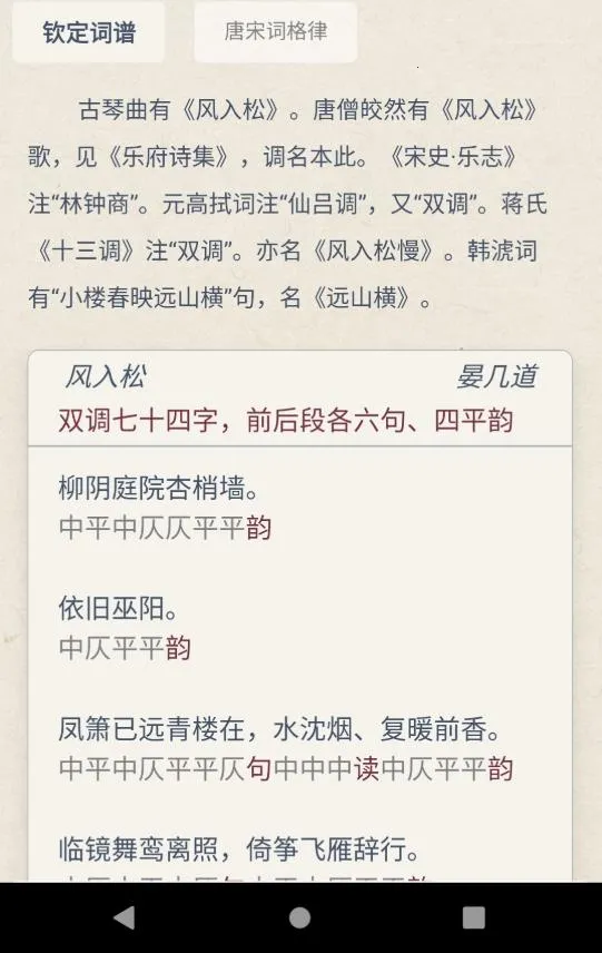 ���ϰ�׿���ֻ���v1.0 �ֻ���