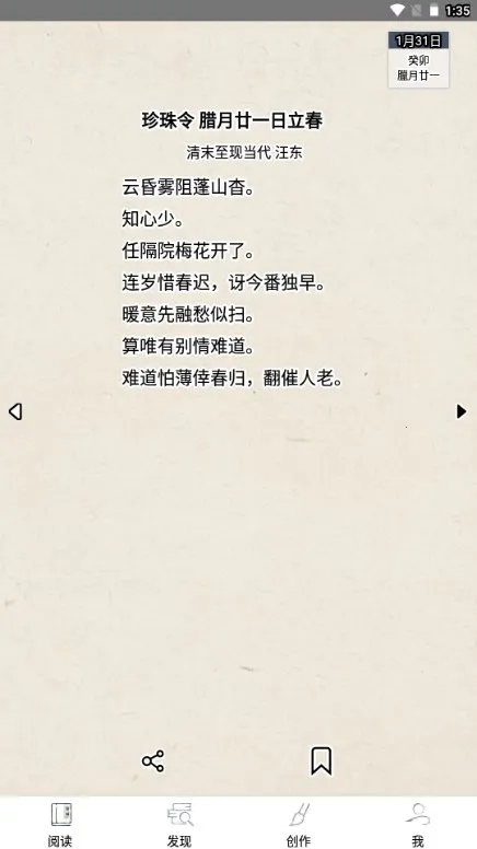 ���ϰ�׿���ֻ���v1.0 �ֻ���