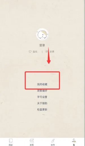 ���ϰ�׿���ֻ���