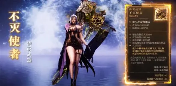 ����½(��ŷ�����)v16.1 �ֻ���