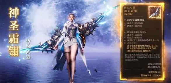 ����½(��ŷ�����)v16.1 �ֻ���