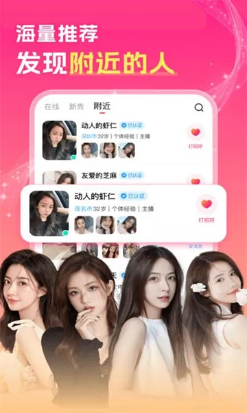 ����İԼ������(���꽻��Լ��)v1.5.5 ��׿��