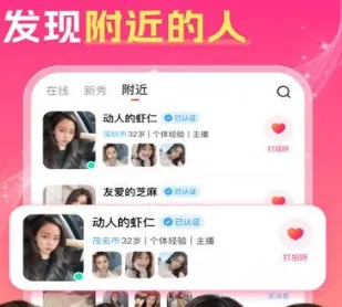 ����İԼ������(���꽻��Լ��)