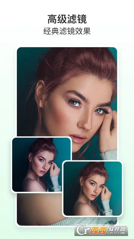 ��ͼ��ʦ2025���ذ�װv5.4.1 �ֻ���