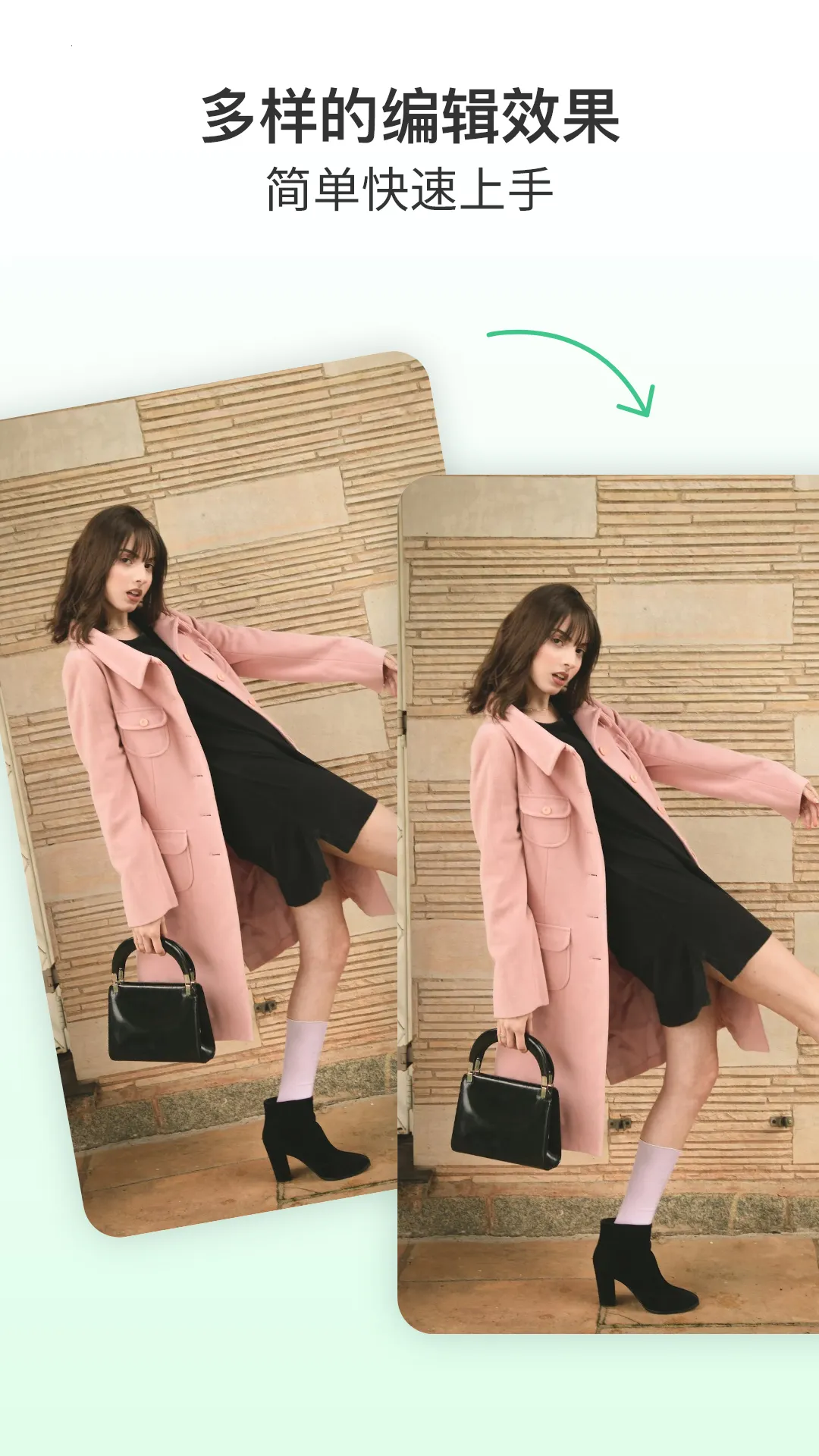 ��ͼ��ʦ2025���ذ�װv5.4.1 �ֻ���