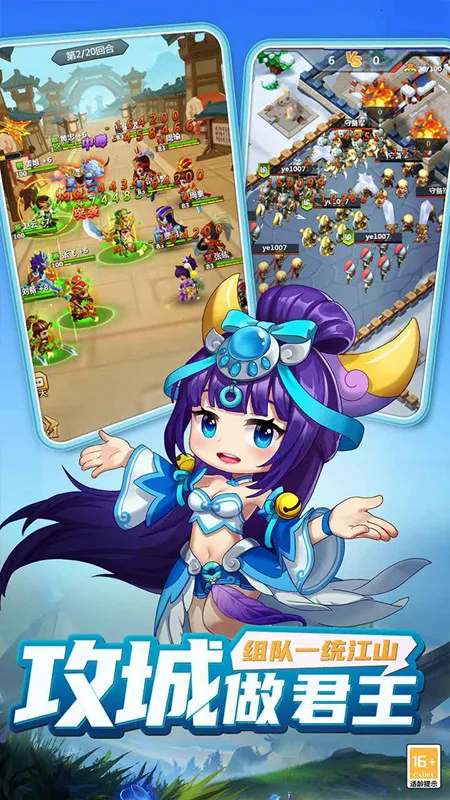 ����ɽ3D��׿���ֻ���v1.0.02 �ֻ���