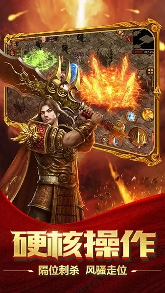 ����ɽ3D��׿���ֻ���v1.0.02 �ֻ���