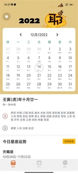 ָ�ⱦ2025���°汾v1.7 ��׿��