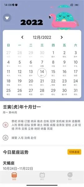 ָ�ⱦ2025���°汾v1.7 ��׿��