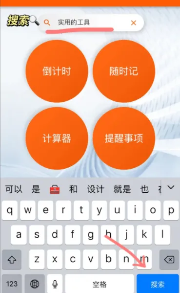 ָ�ⱦ2025���°汾