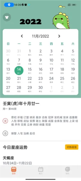 ָ�ⱦ2025���°汾