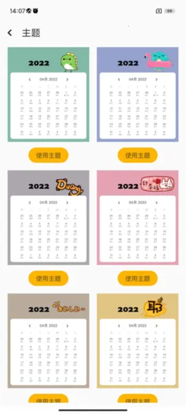 ָ�ⱦ2025���°汾