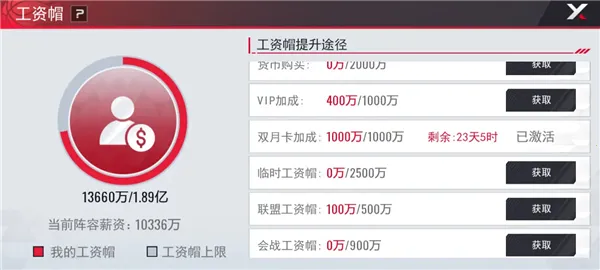 NBA��������(���������)