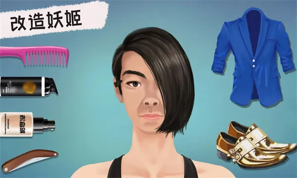 ��������2025���°汾v1.0 �ֻ���