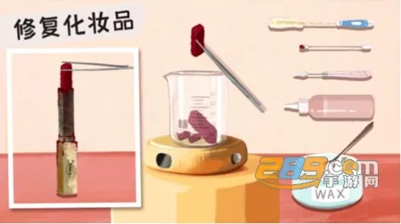 叫我靓仔2025最新版本 叫我靓仔2025最新版本