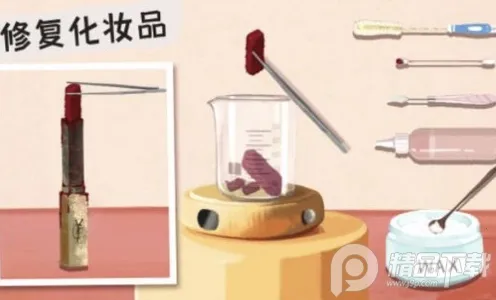 叫我靓仔2025最新版本 叫我靓仔2025最新版本