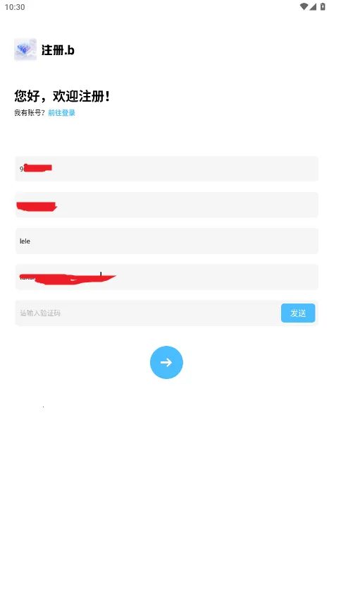 �ǹ�������׿���ֻ���