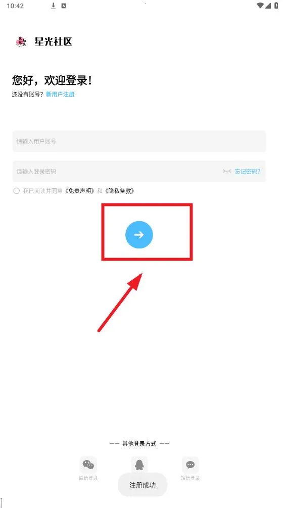 �ǹ�������׿���ֻ���