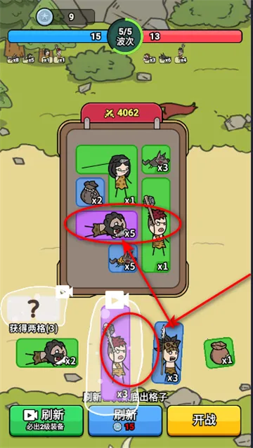 ������ʿ��׿���ֻ���v1.0.1 �ֻ���