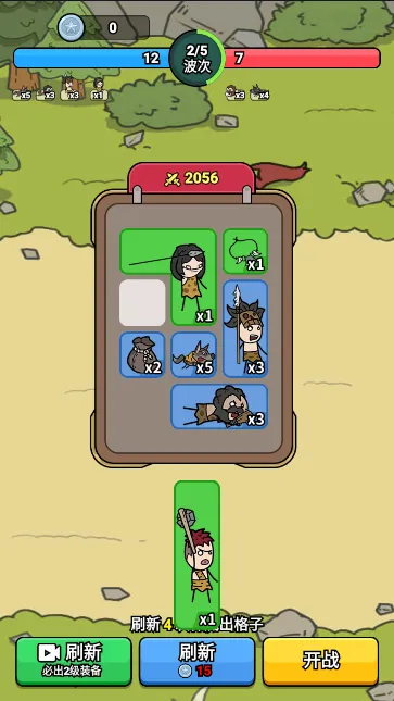 ������ʿ��׿���ֻ���v1.0.1 �ֻ���