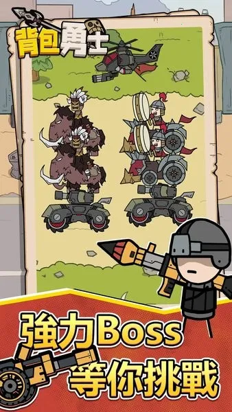 ������ʿ��׿���ֻ���v1.0.1 �ֻ���