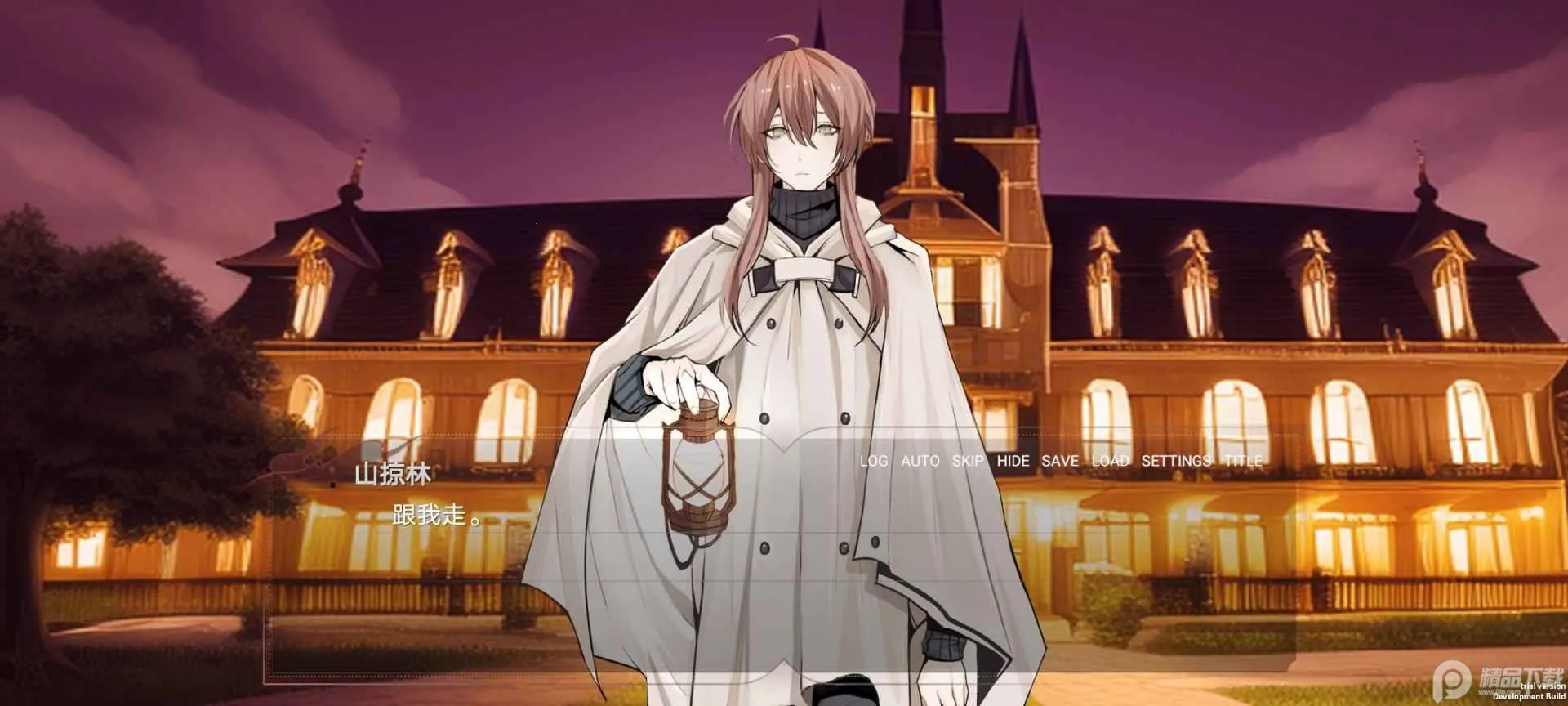 �����³�(ĩ�վ�����)v1.0 ��׿��