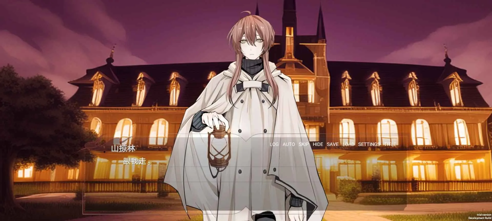 �����³�(ĩ�վ�����)v1.0 ��׿��