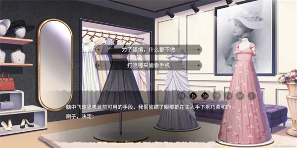 �����³�(ĩ�վ�����)