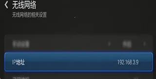 ɳ���ܼ�(����Ӧ�û�)