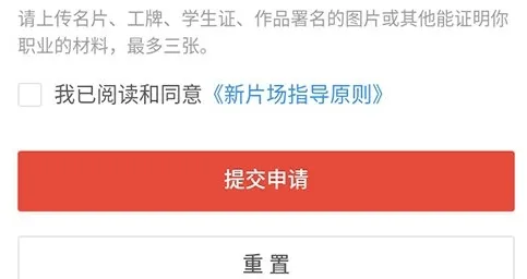 ��Ƭ�������ֻ���