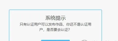 ��Ƭ�������ֻ���