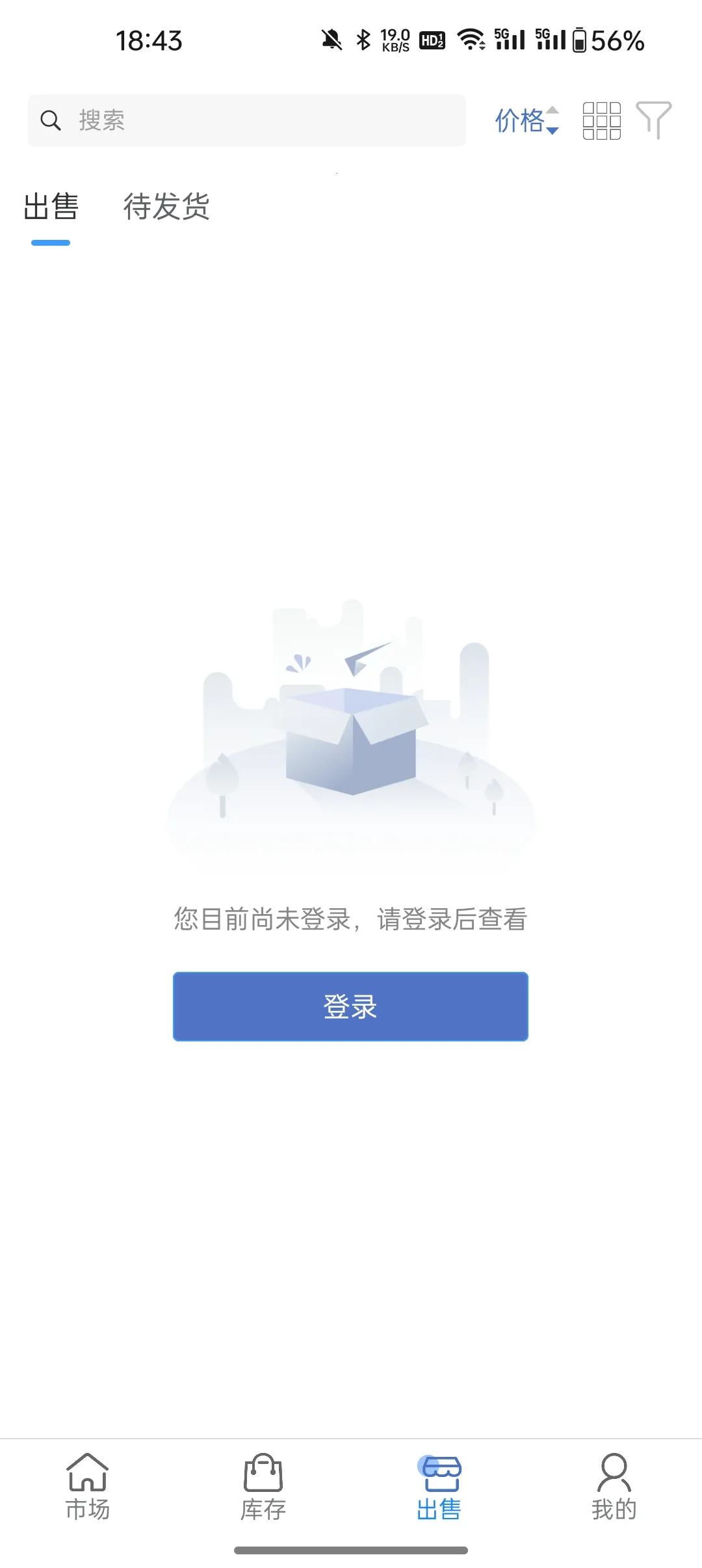 RUSH(��������)v2.7.0.2583 �ֻ���