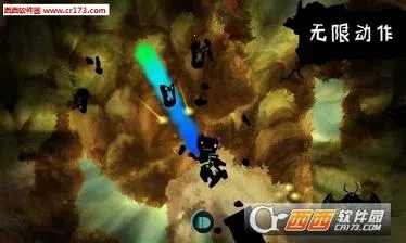 RUSH(购物制作) RUSH(购物制作)