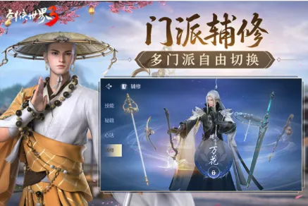 ��������3(�������淨)v1.6.24425 �ֻ���