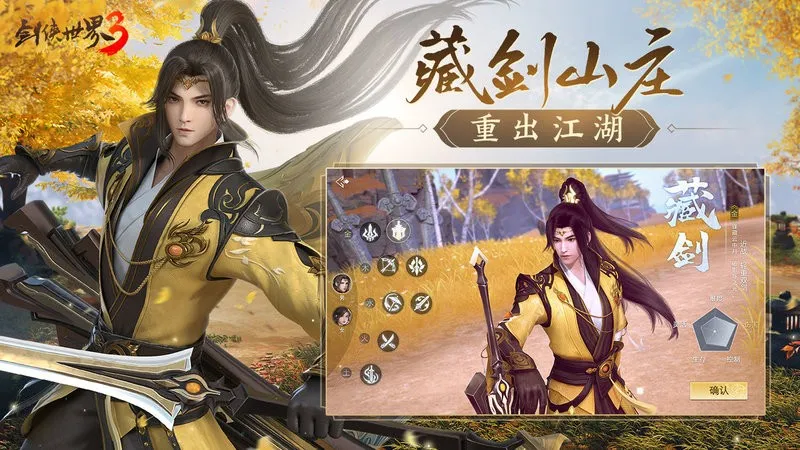 ��������3(�������淨)v1.6.24425 �ֻ���