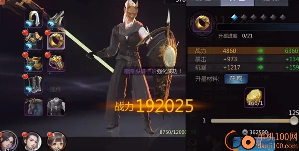 ��������3(�������淨)