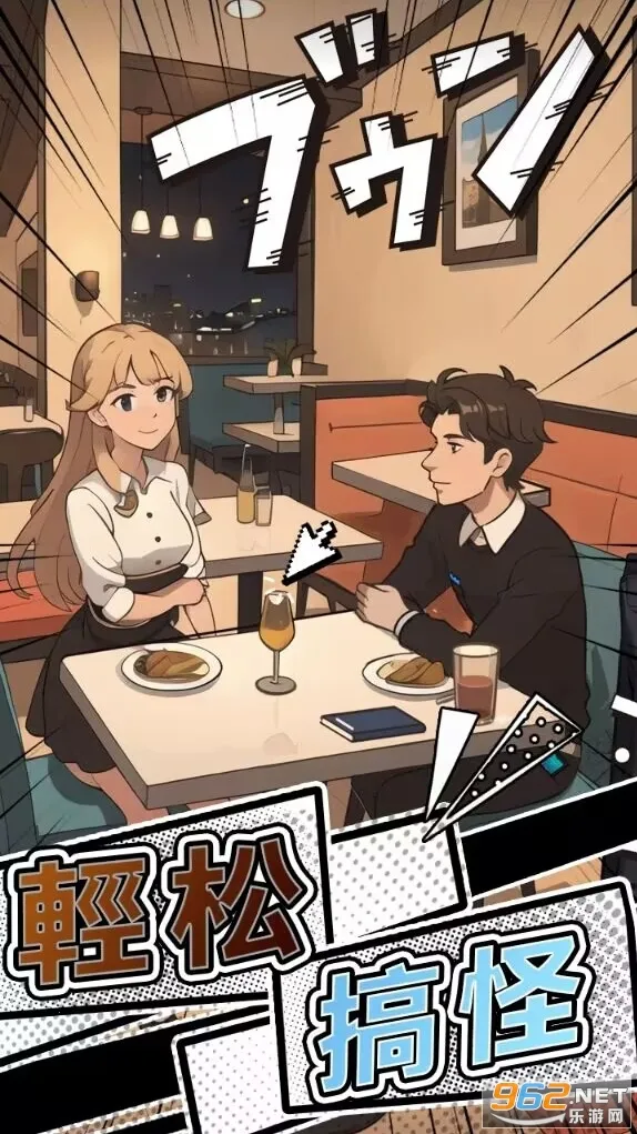 ��Ļ����Ѽ(��������Ȥ)v3.1.9 ��׿��