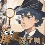 ��Ļ����Ѽ(��������Ȥ)v3.1.9 ��׿��