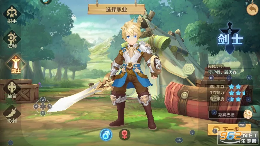 ���ϳ�֮��(�˳���սð������)v10.14 ��׿��