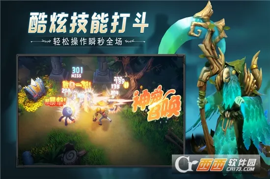 ���ϳ�֮��(�˳���սð������)v10.14 ��׿��