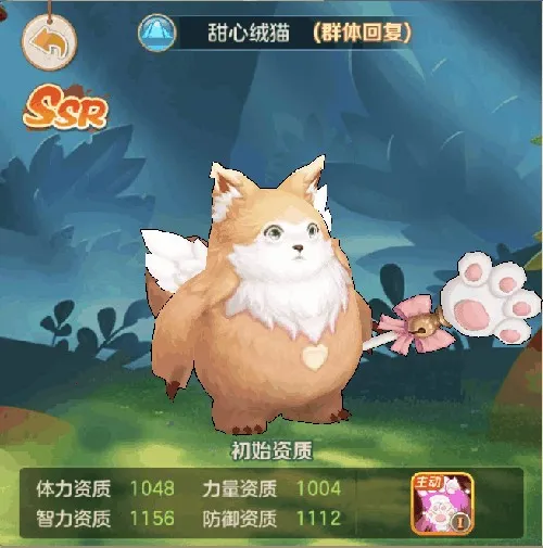 云上城之歌(人宠作战冒险养成) 云上城之歌(人宠作战冒险养成)