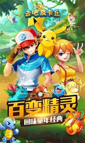 ȥ��Ƥ����(��������ս)