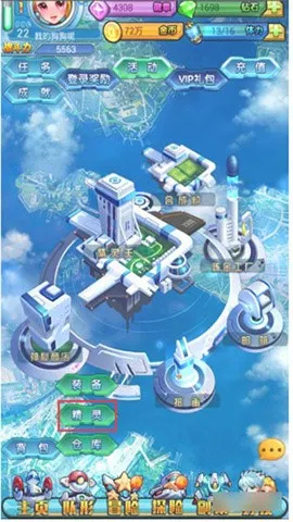 ȥ��Ƥ����(��������ս)