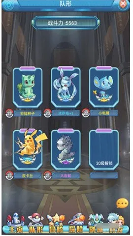 ȥ��Ƥ����(��������ս)