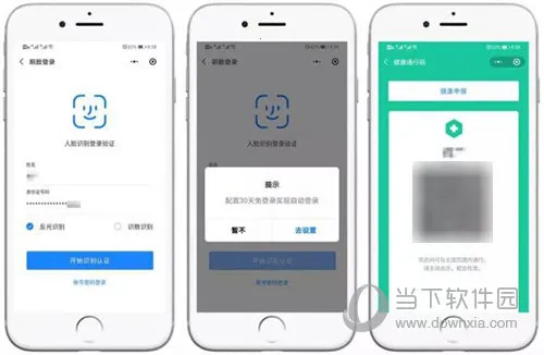 ��ʱ��2025���°汾