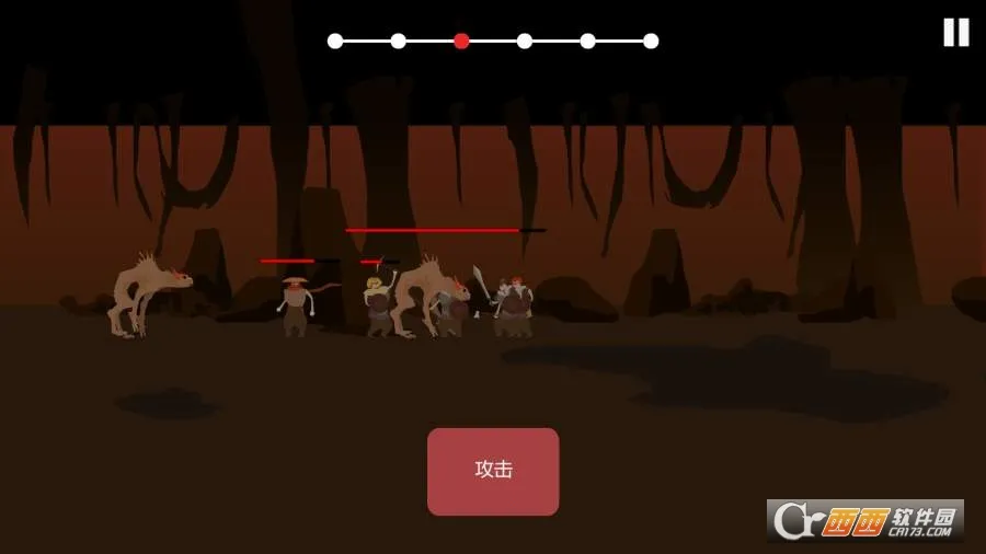 The Bonfire2025����v2.9.7 ��׿��