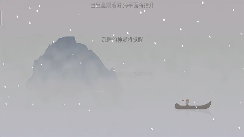 The Bonfire2025����v2.9.7 ��׿��