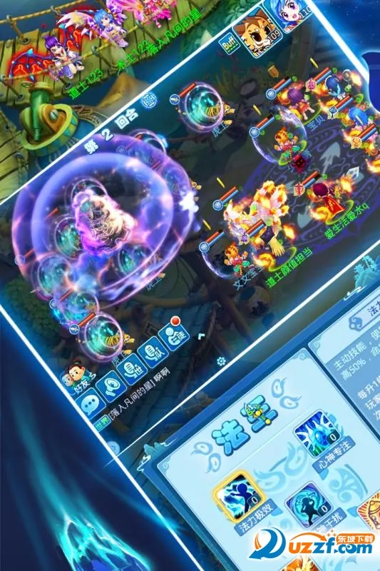 ˮ�Q������2025����v1.76.0 ��׿��