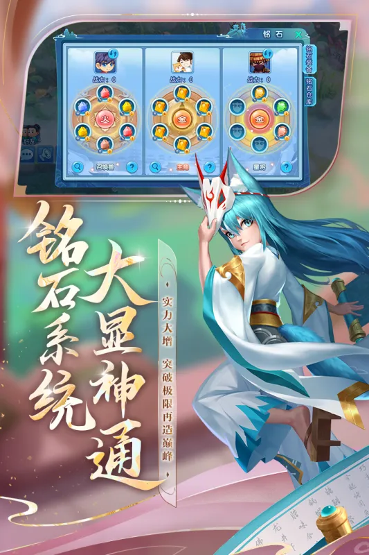 ˮ�Q������2025����v1.76.0 ��׿��